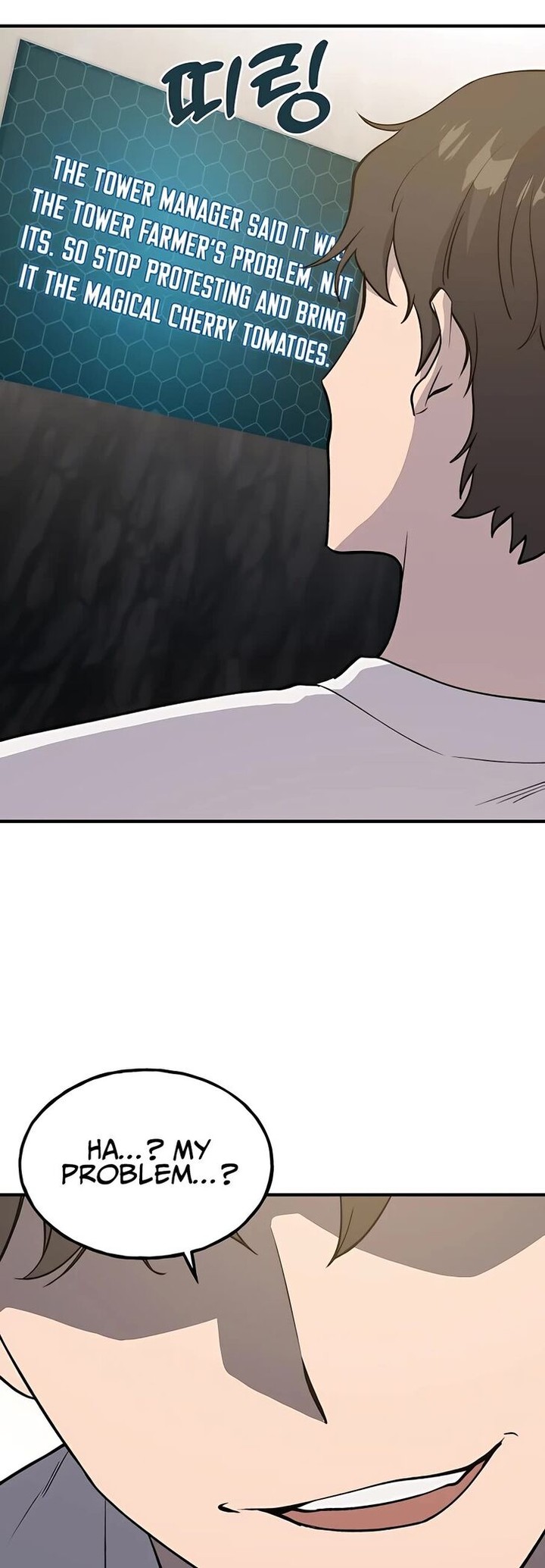 The Top Dungeon Farmer Chapter 7 Page 3