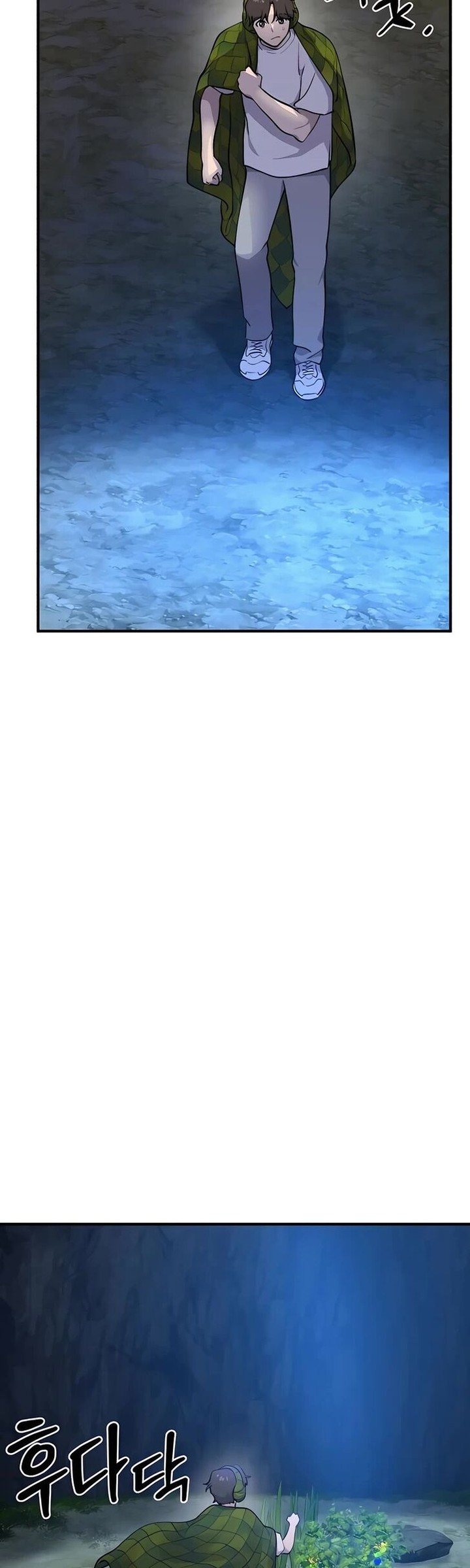 The Top Dungeon Farmer Chapter 7 Page 36