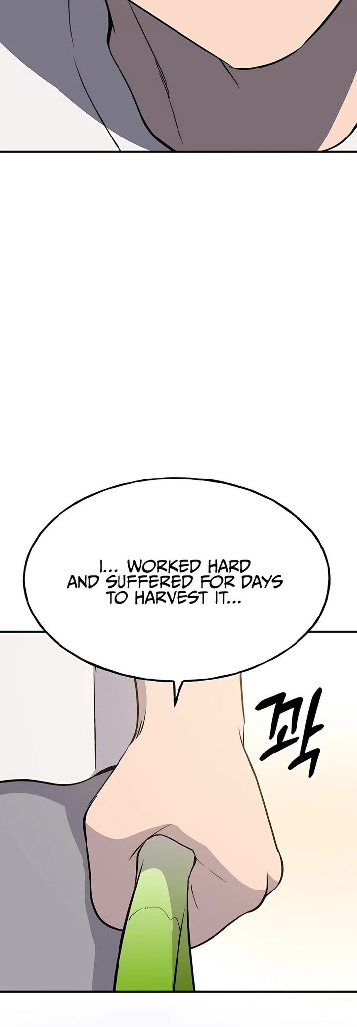 The Top Dungeon Farmer Chapter 7 Page 4