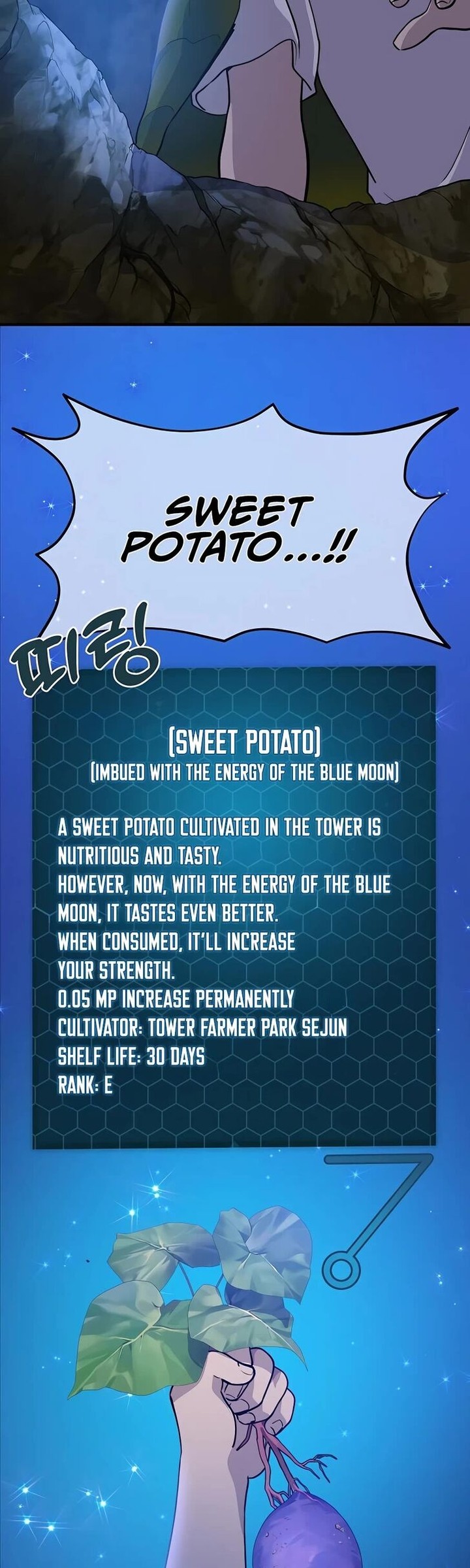 The Top Dungeon Farmer Chapter 7 Page 40