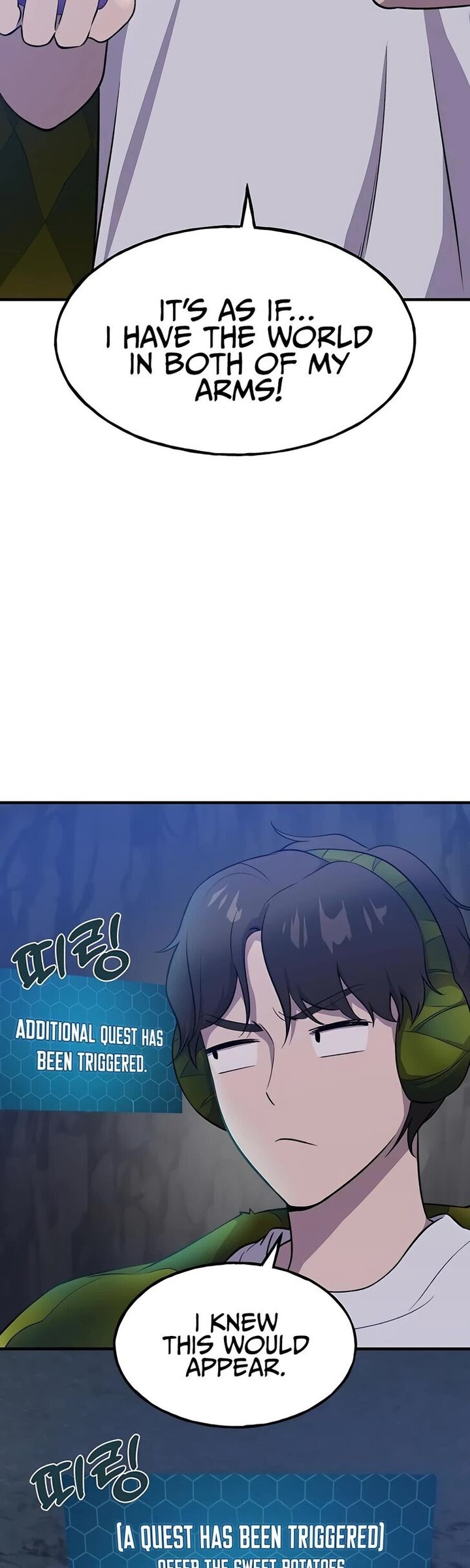 The Top Dungeon Farmer Chapter 7 Page 45