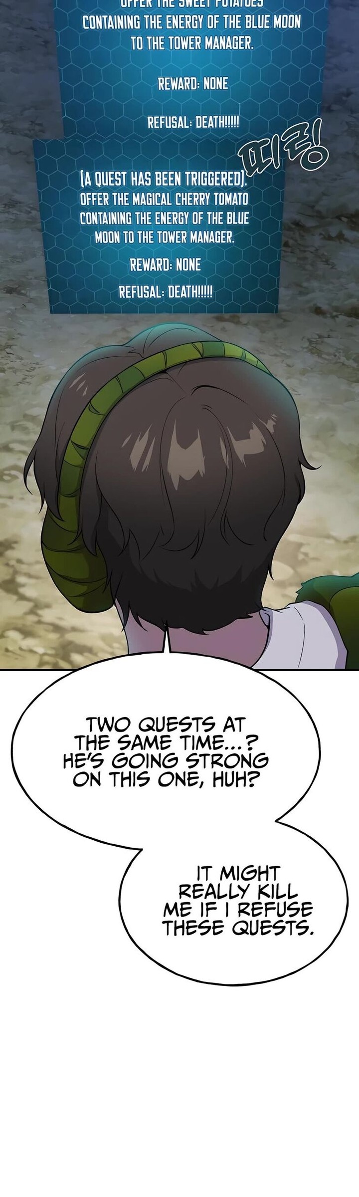 The Top Dungeon Farmer Chapter 7 Page 46