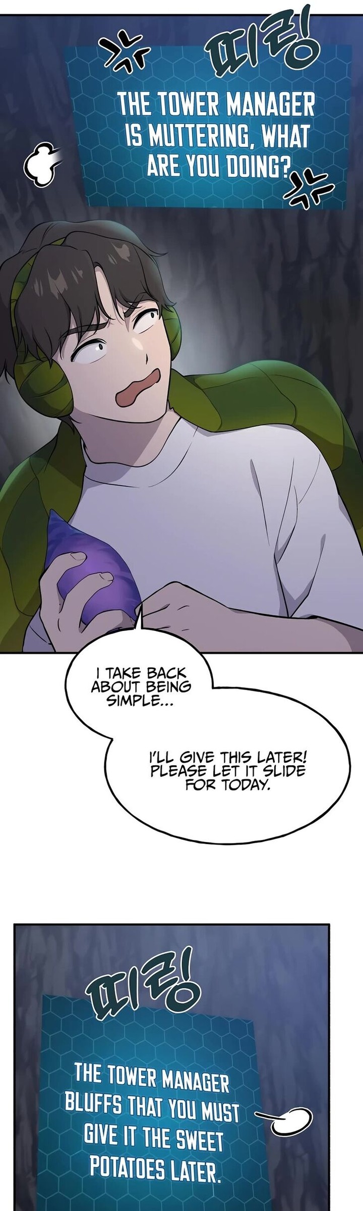 The Top Dungeon Farmer Chapter 7 Page 49