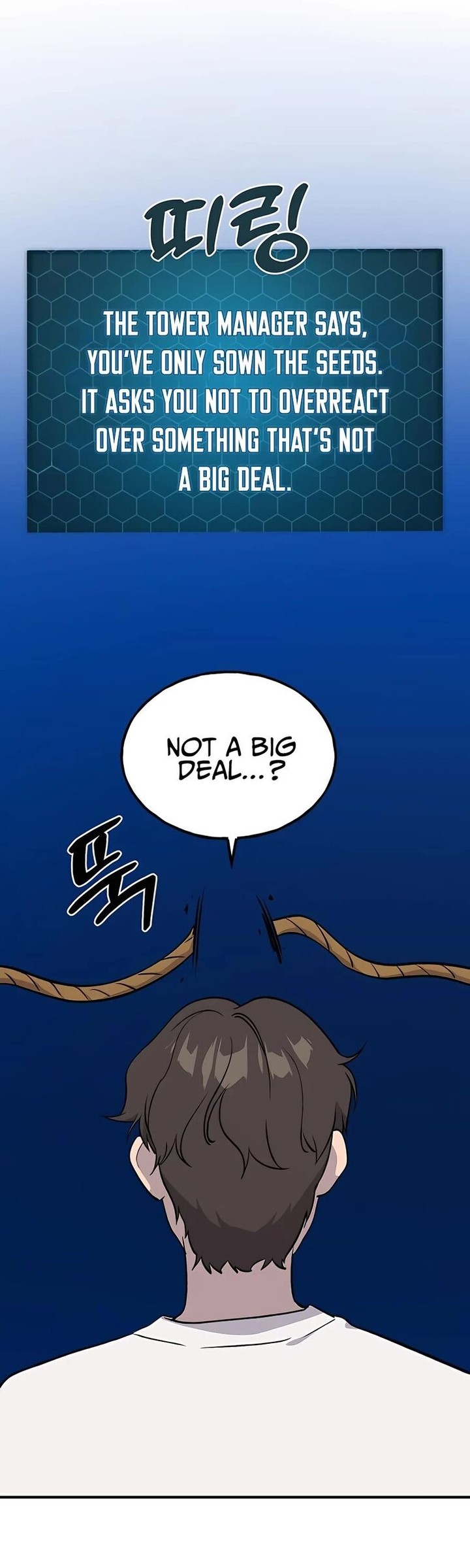 The Top Dungeon Farmer Chapter 7 Page 5