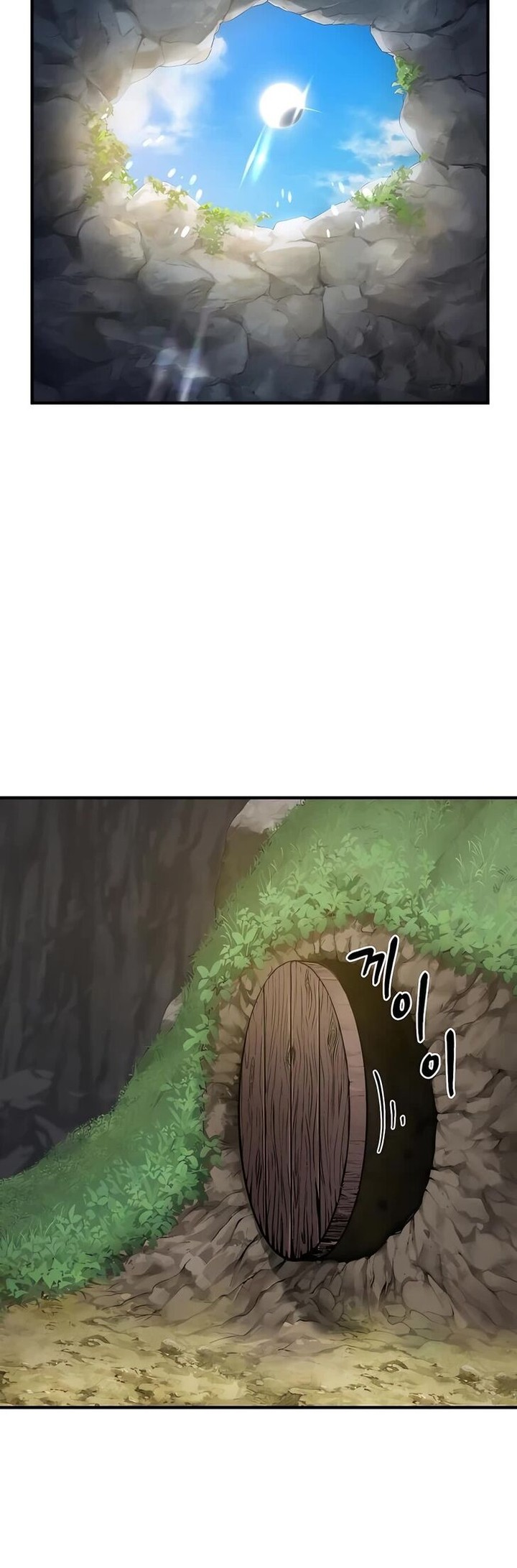 The Top Dungeon Farmer Chapter 7 Page 56