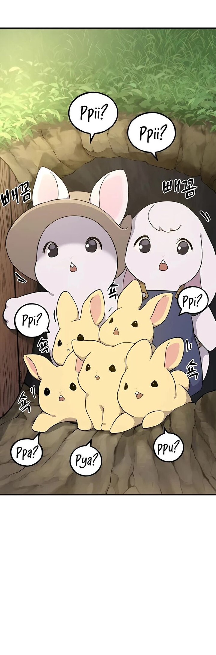 The Top Dungeon Farmer Chapter 7 Page 57