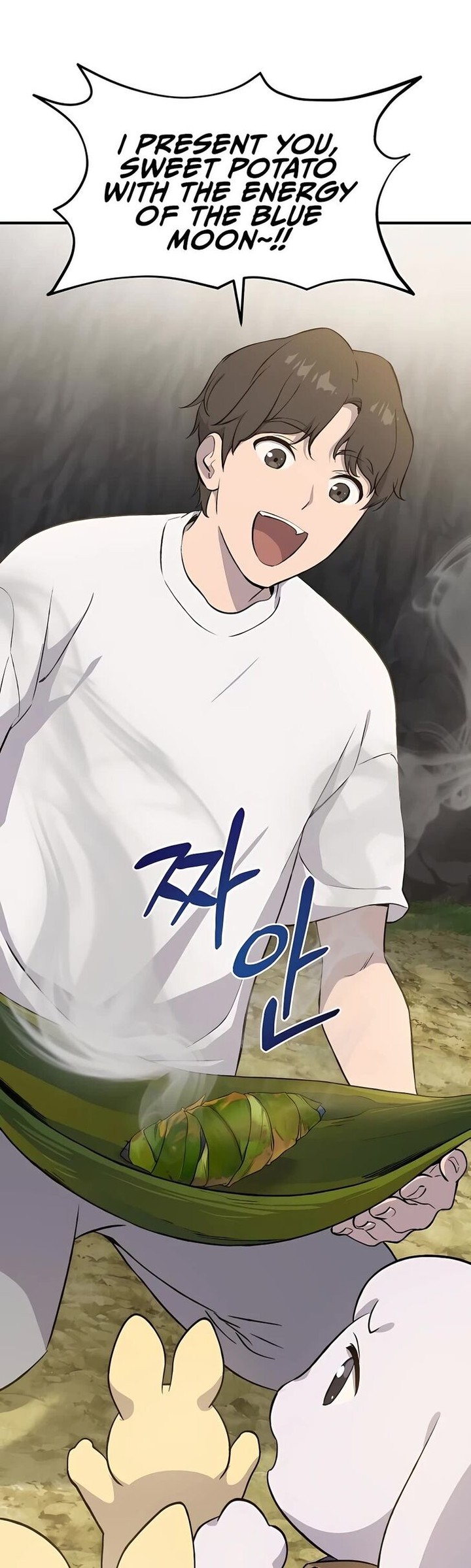 The Top Dungeon Farmer Chapter 7 Page 59