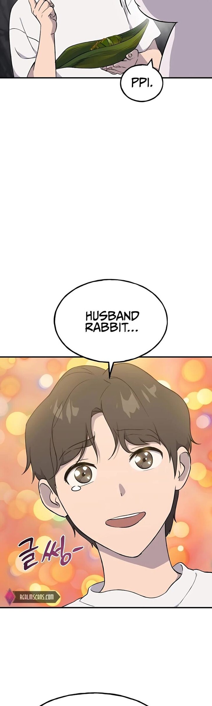 The Top Dungeon Farmer Chapter 7 Page 63