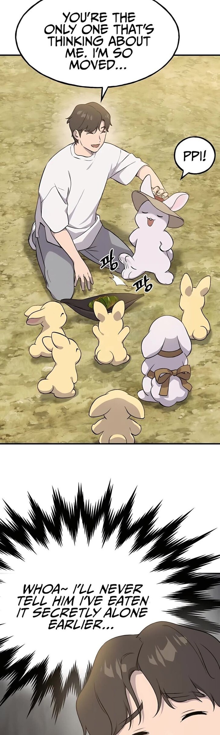 The Top Dungeon Farmer Chapter 7 Page 64