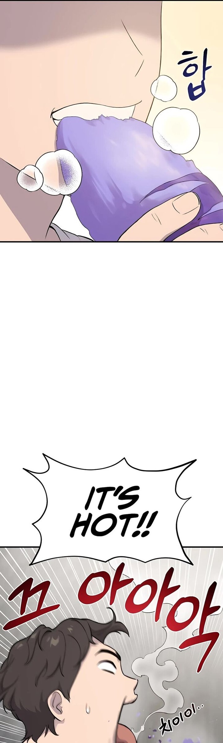 The Top Dungeon Farmer Chapter 7 Page 67