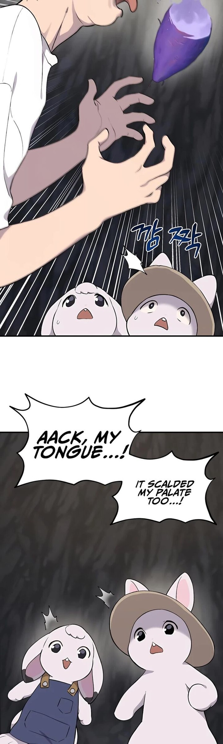 The Top Dungeon Farmer Chapter 7 Page 68