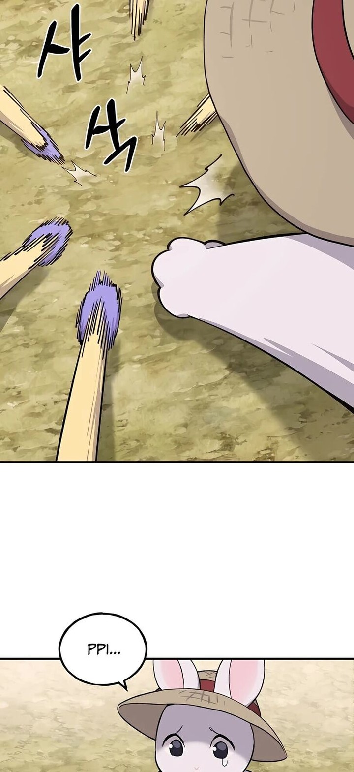 The Top Dungeon Farmer Chapter 7 Page 70