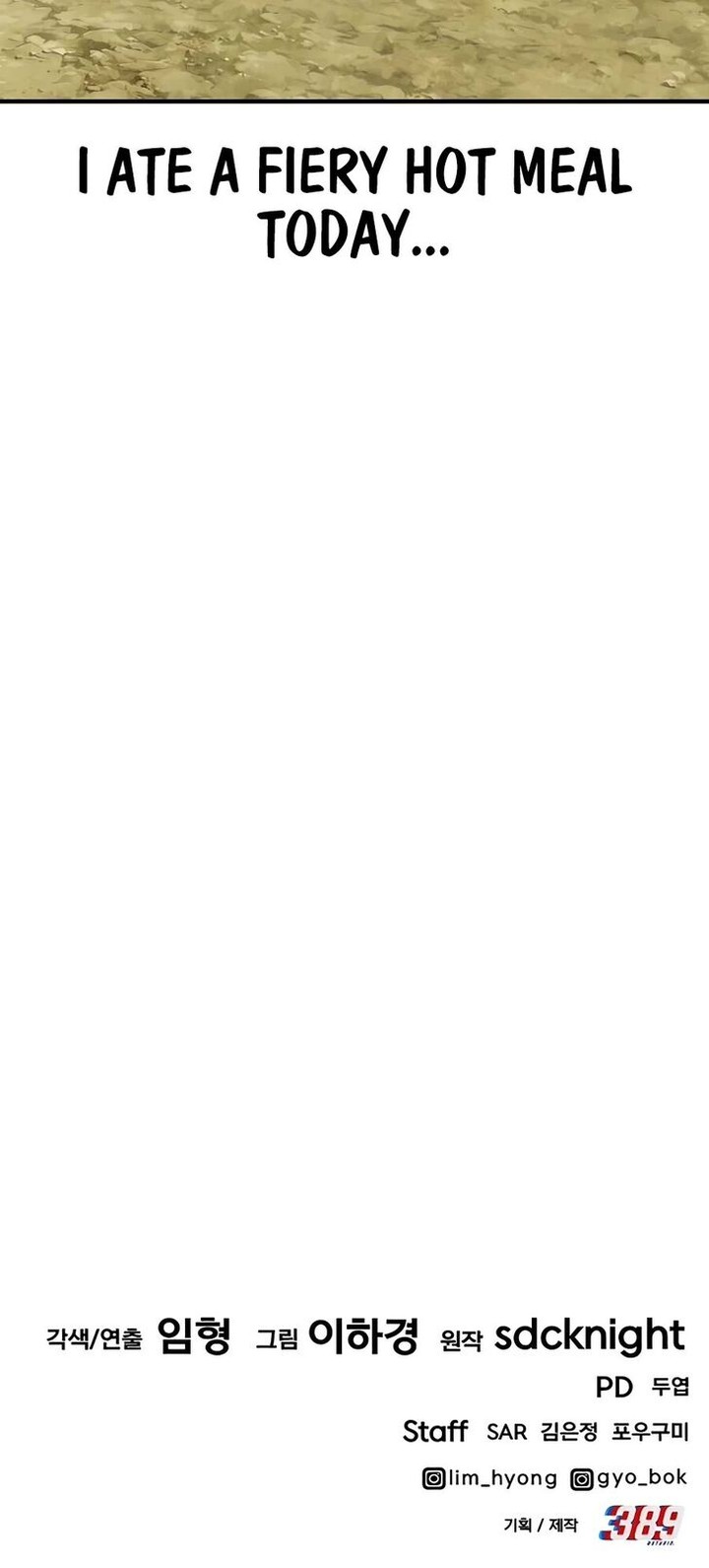 The Top Dungeon Farmer Chapter 7 Page 75