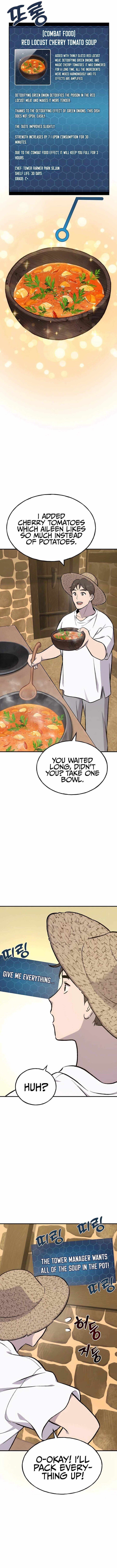 The Top Dungeon Farmer Chapter 71 Page 7