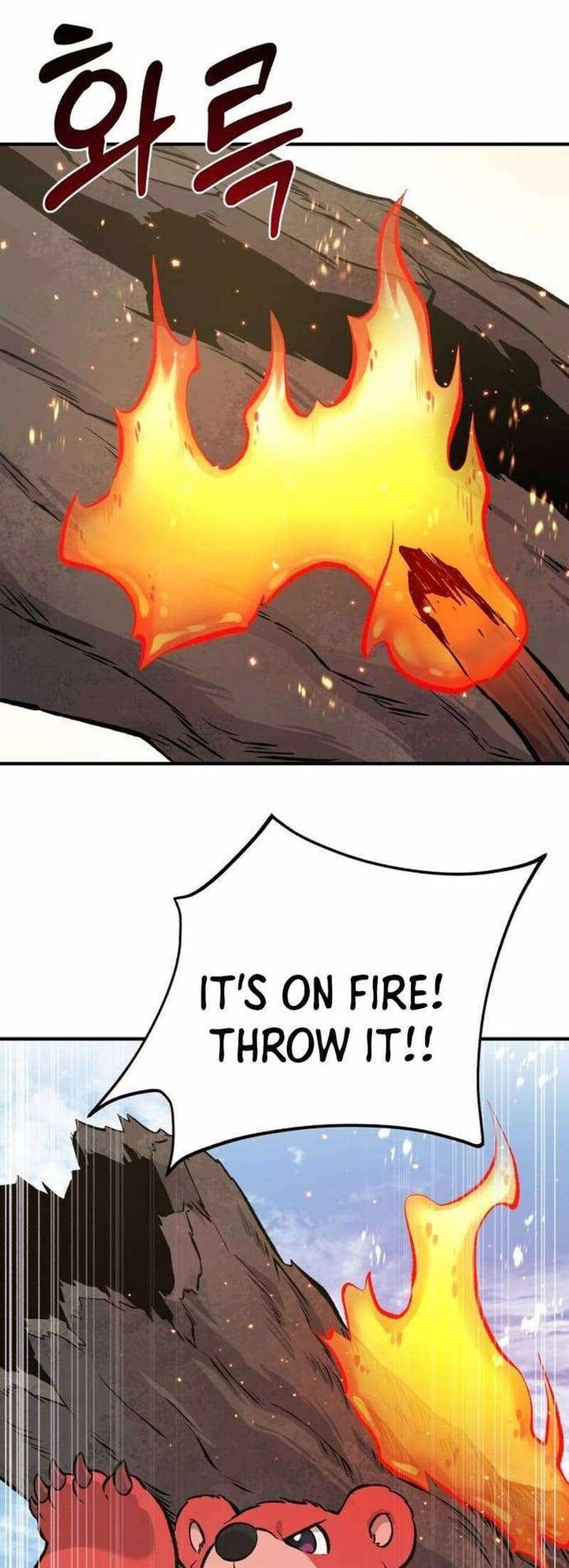 The Top Dungeon Farmer Chapter 72 Page 1