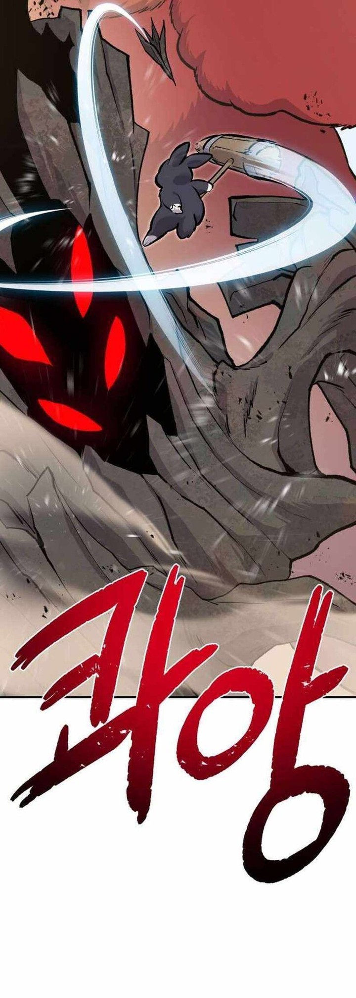 The Top Dungeon Farmer Chapter 72 Page 18