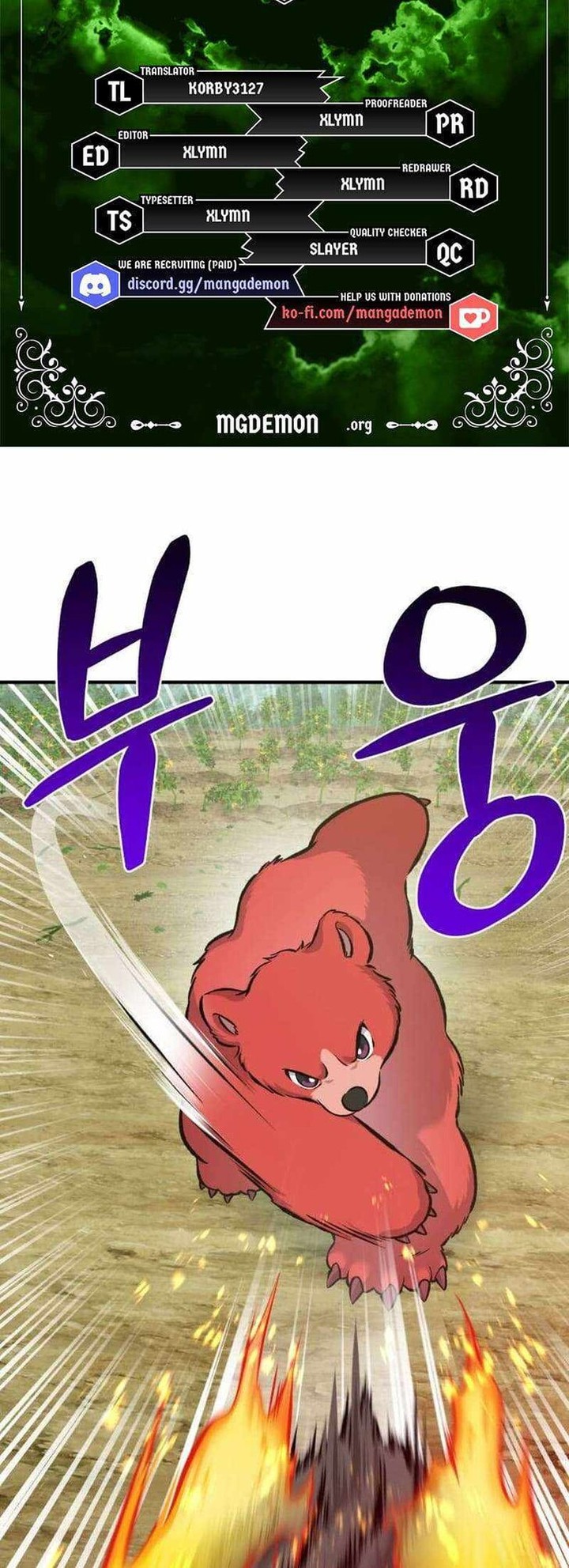 The Top Dungeon Farmer Chapter 72 Page 3