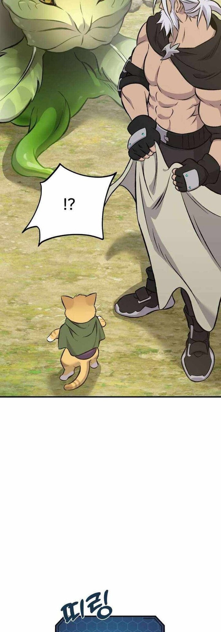 The Top Dungeon Farmer Chapter 72 Page 47