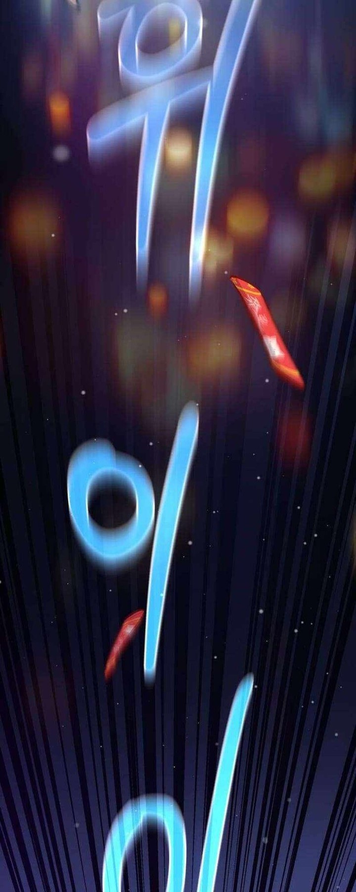 The Top Dungeon Farmer Chapter 72 Page 54