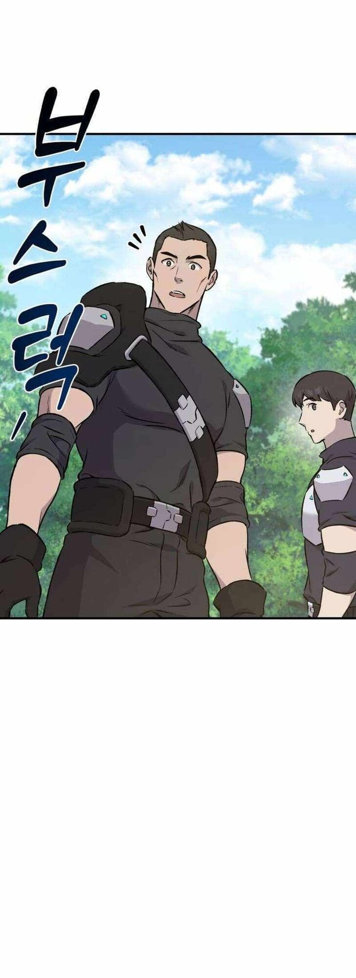 The Top Dungeon Farmer Chapter 72 Page 58