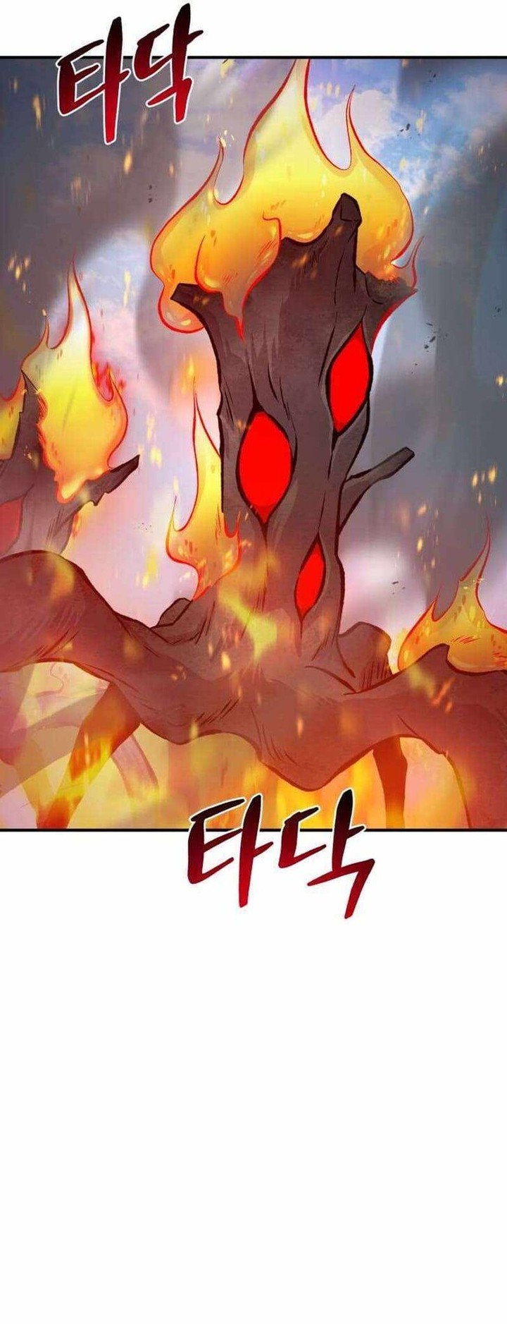 The Top Dungeon Farmer Chapter 72 Page 6