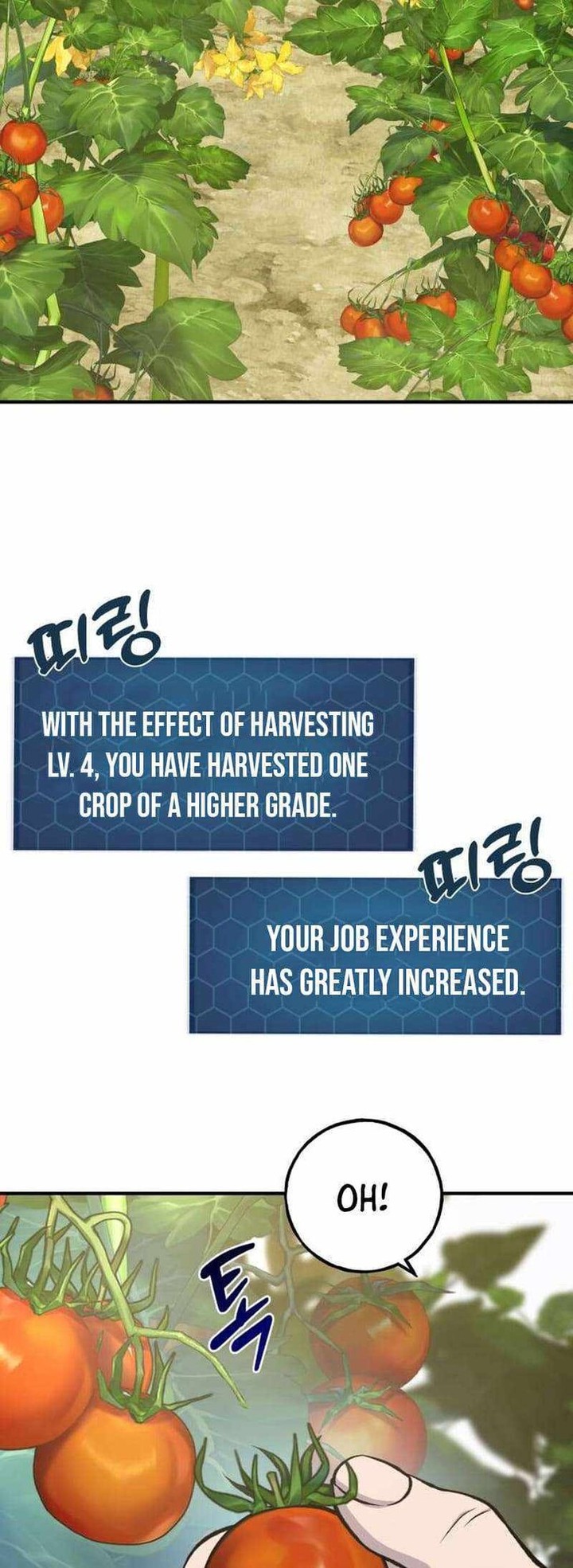 The Top Dungeon Farmer Chapter 72 Page 75