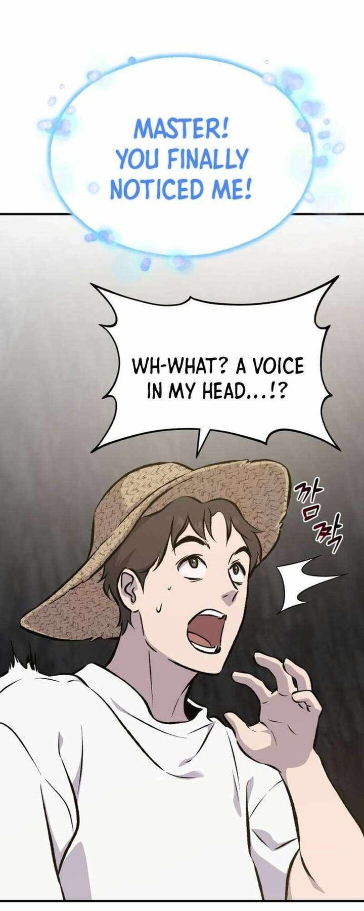 The Top Dungeon Farmer Chapter 72 Page 93