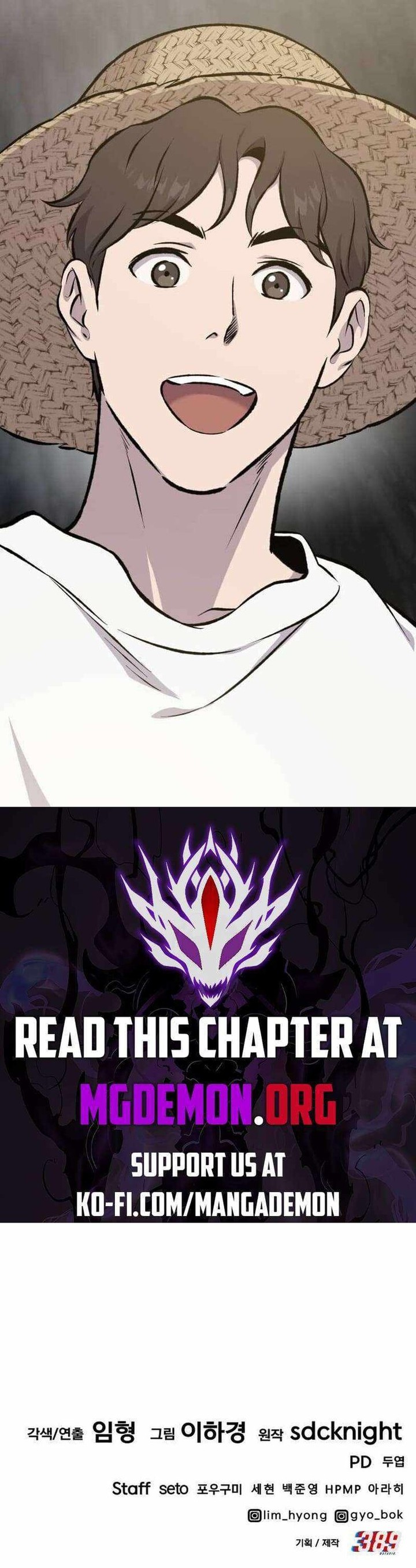 The Top Dungeon Farmer Chapter 72 Page 99