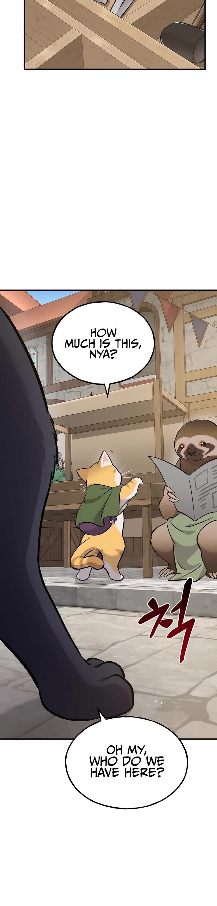 The Top Dungeon Farmer Chapter 74 Page 17