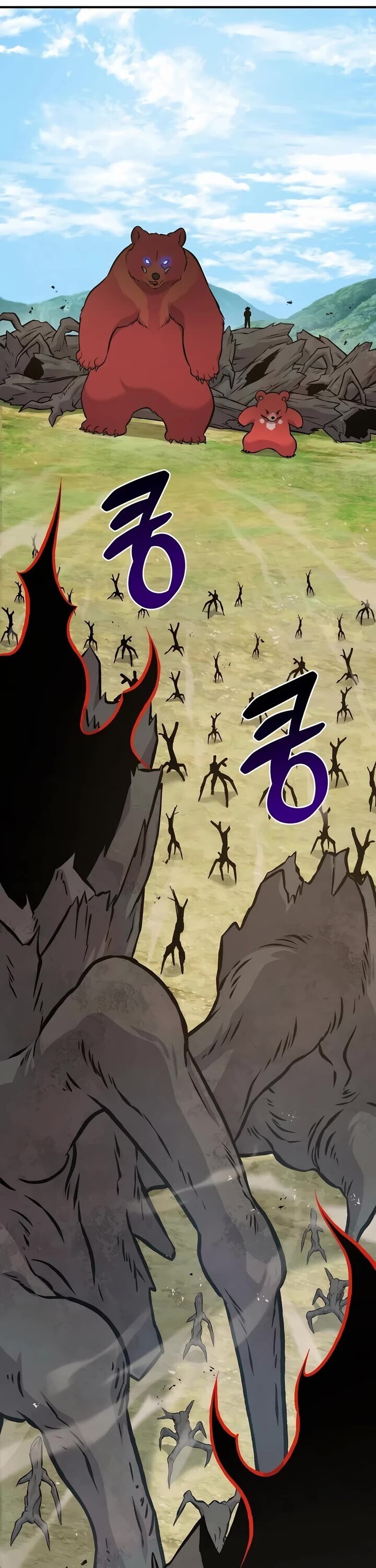 The Top Dungeon Farmer Chapter 74 Page 39