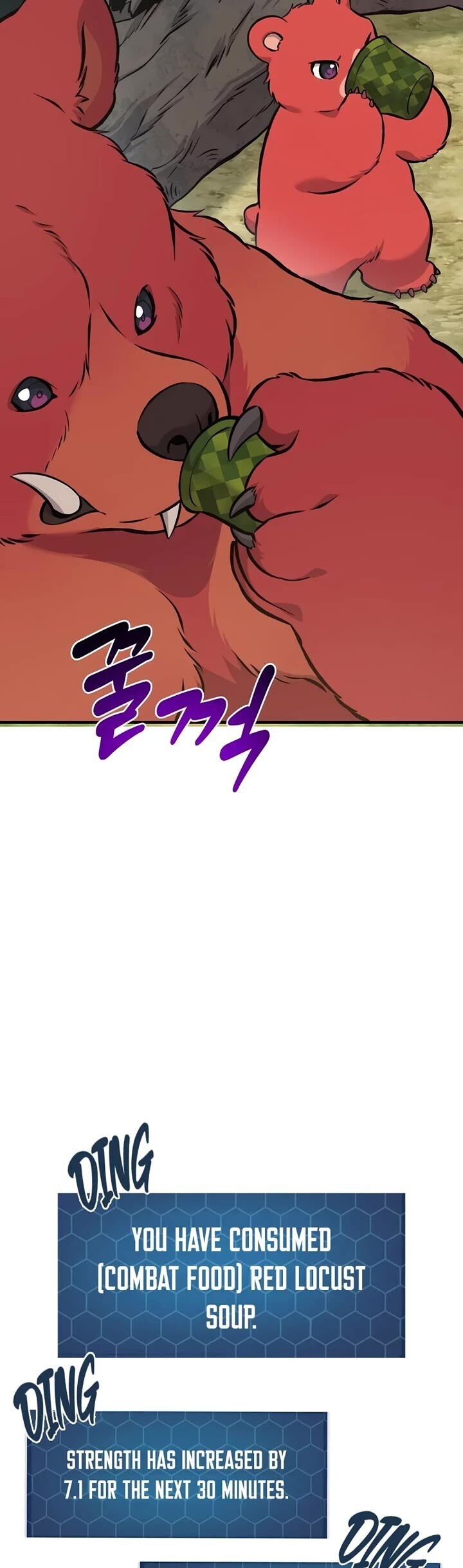 The Top Dungeon Farmer Chapter 74 Page 43