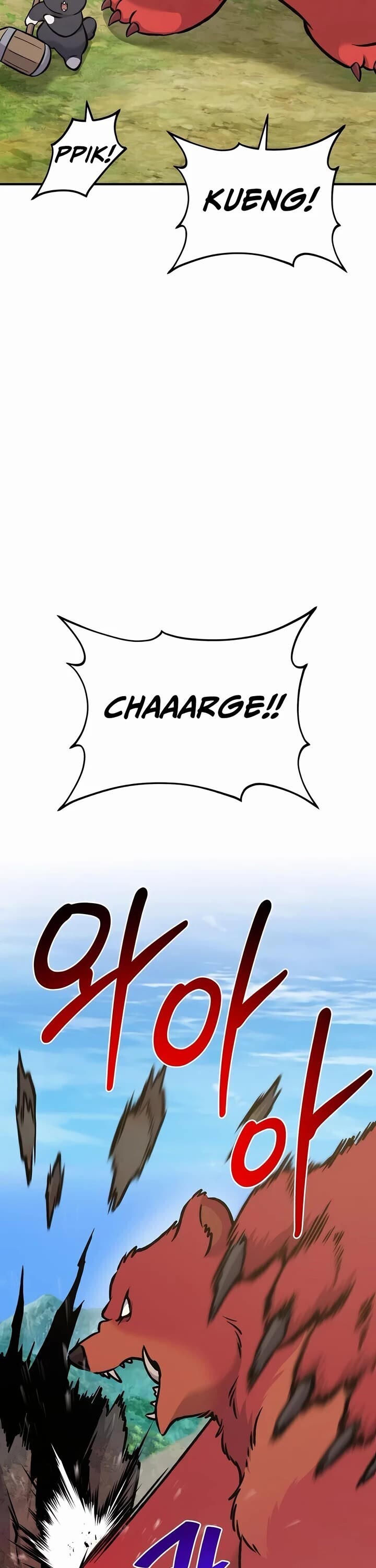 The Top Dungeon Farmer Chapter 74 Page 46