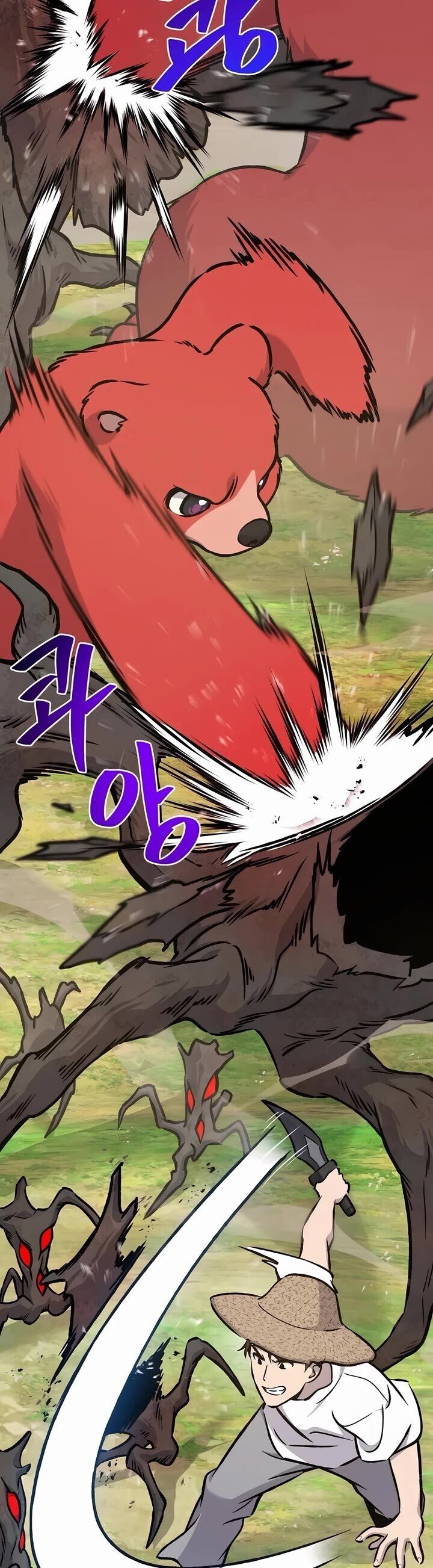 The Top Dungeon Farmer Chapter 74 Page 47