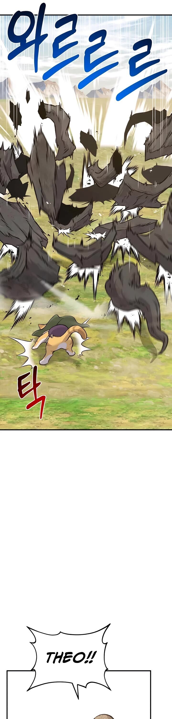 The Top Dungeon Farmer Chapter 74 Page 57