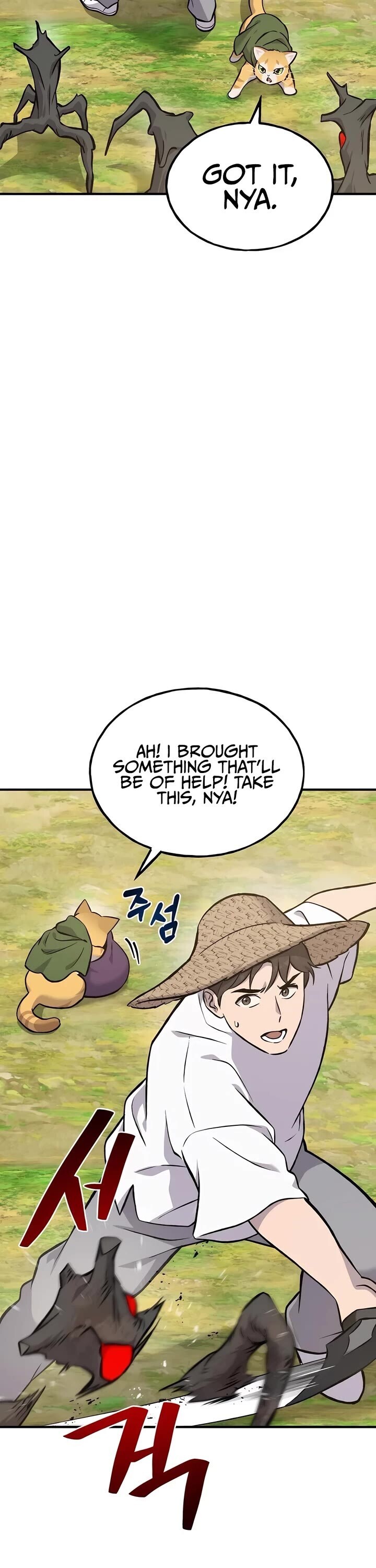 The Top Dungeon Farmer Chapter 74 Page 62