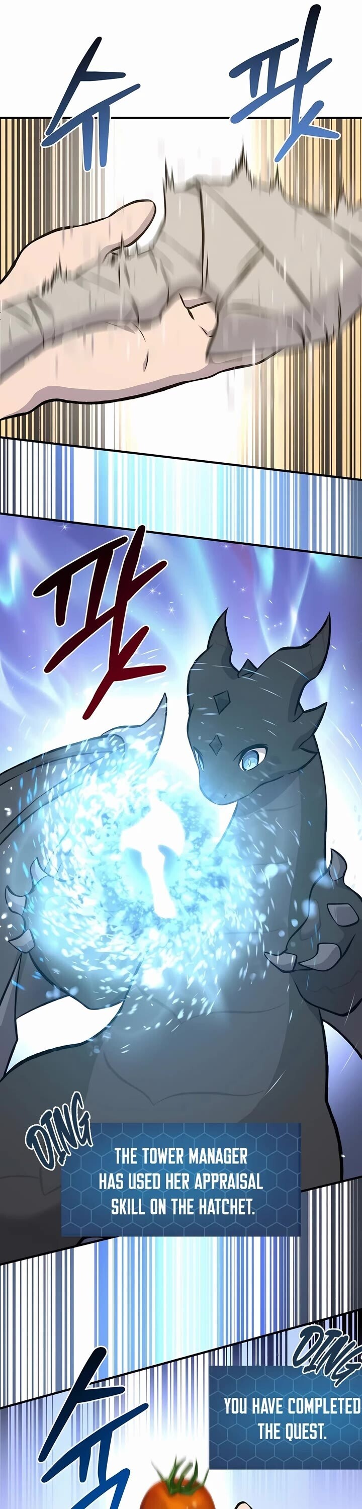 The Top Dungeon Farmer Chapter 74 Page 68