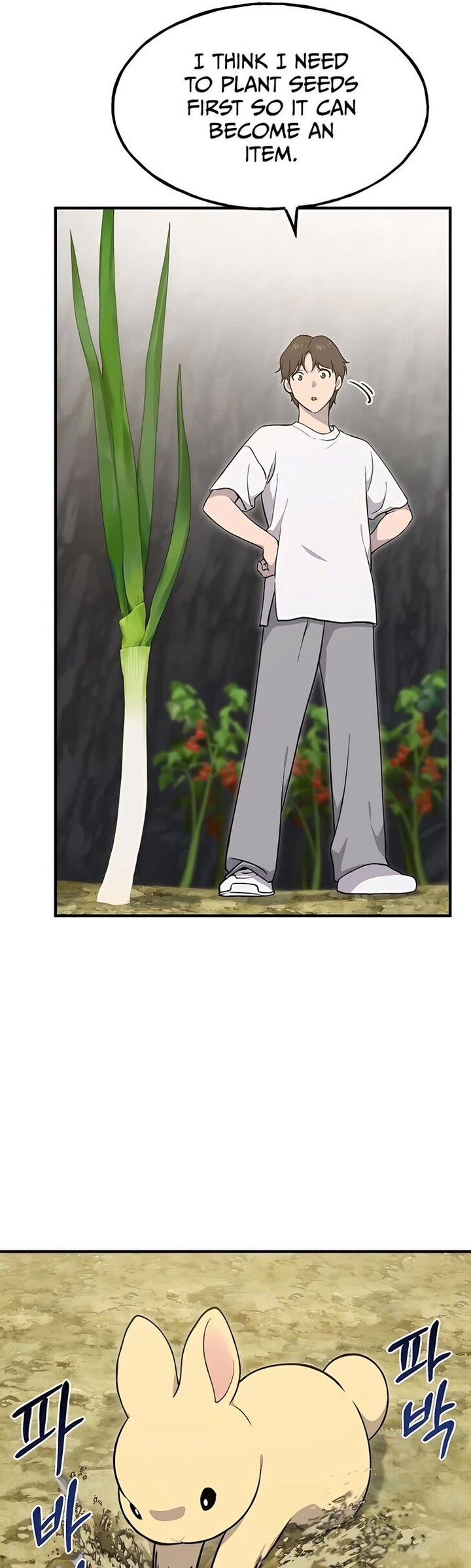 The Top Dungeon Farmer Chapter 8 Page 11