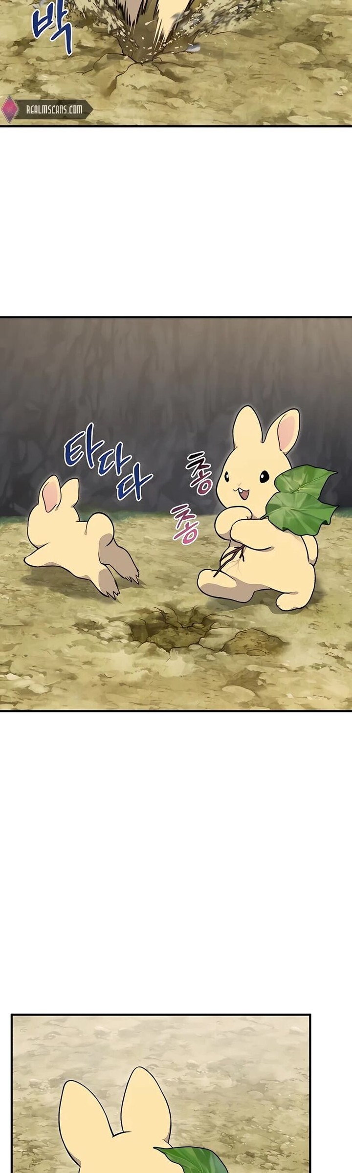 The Top Dungeon Farmer Chapter 8 Page 12