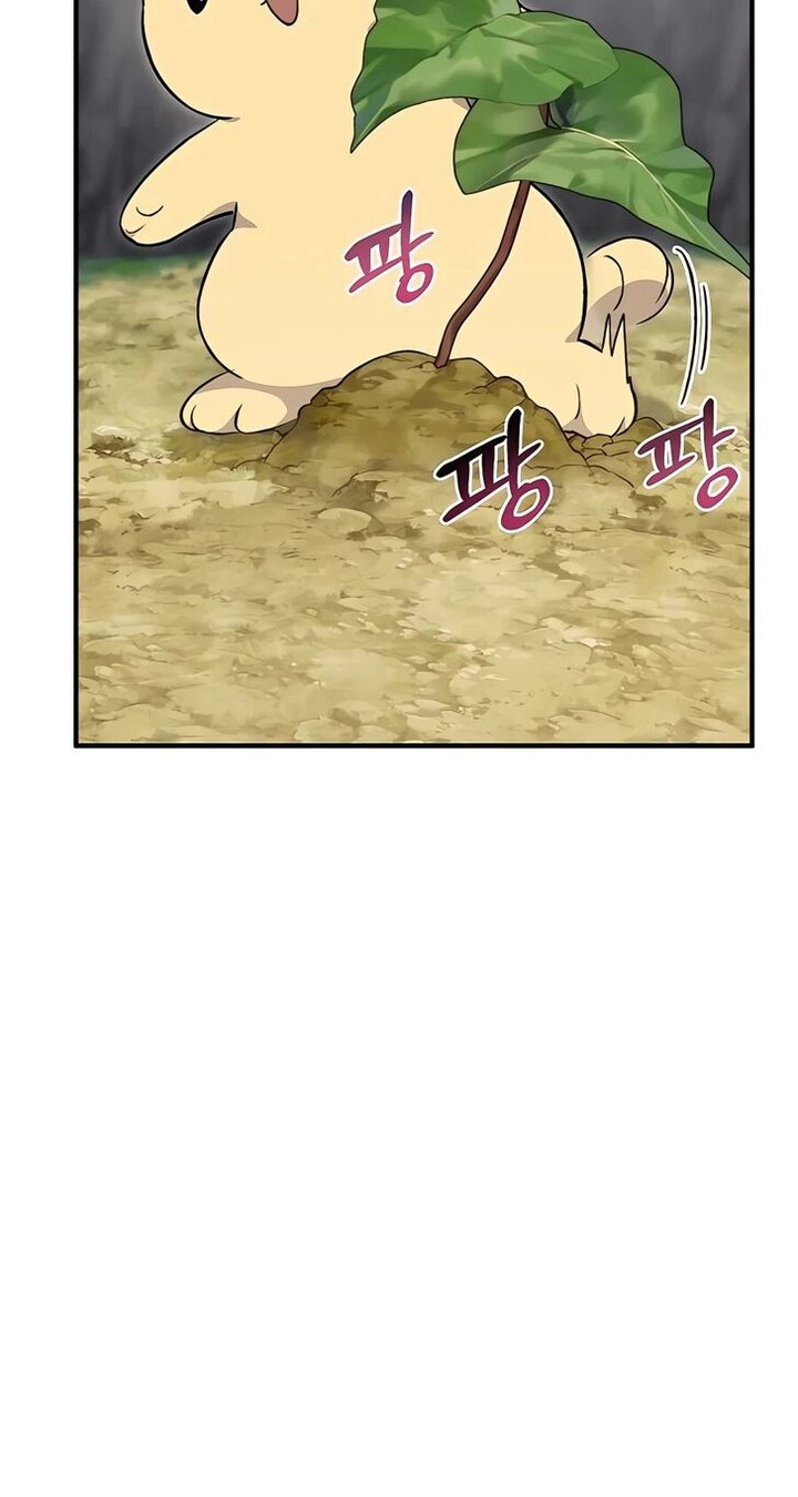 The Top Dungeon Farmer Chapter 8 Page 14