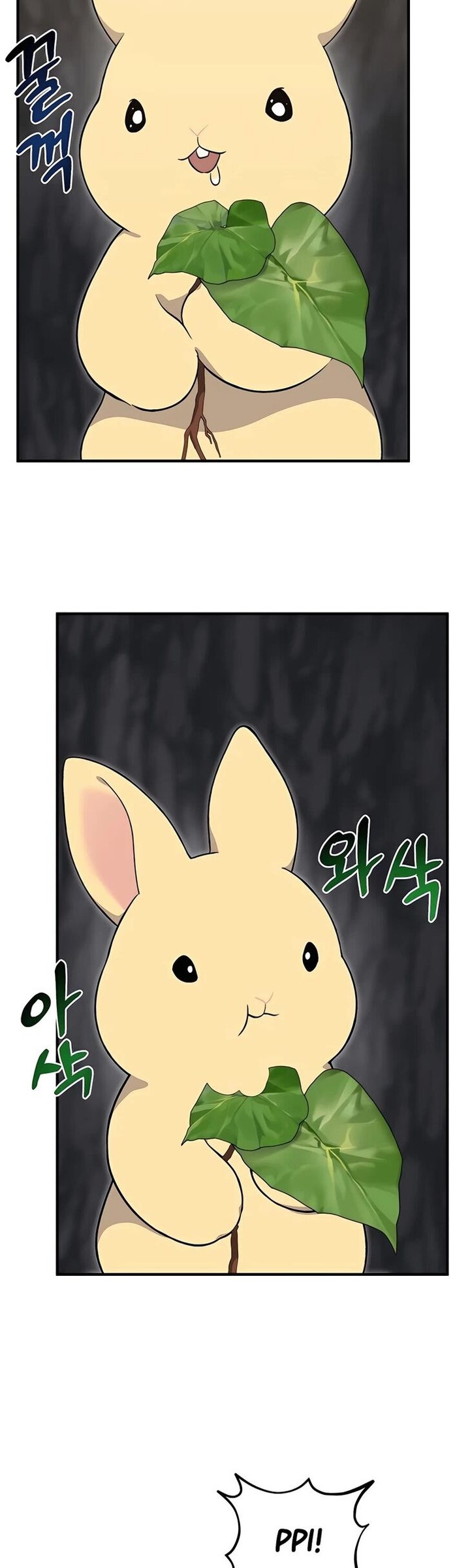 The Top Dungeon Farmer Chapter 8 Page 16