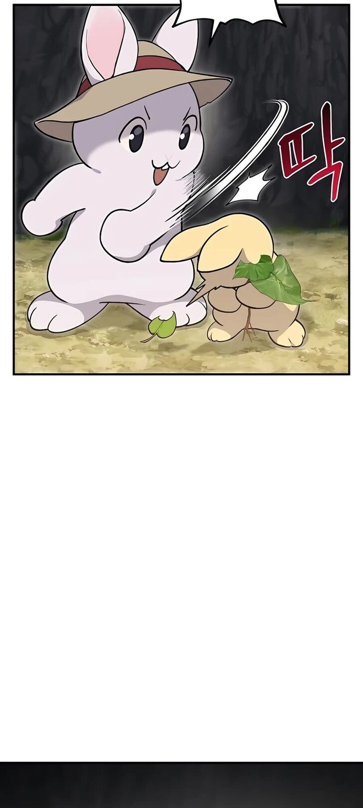 The Top Dungeon Farmer Chapter 8 Page 17