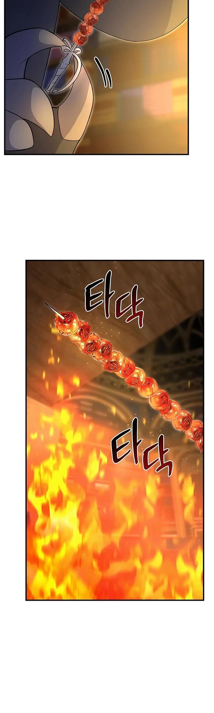 The Top Dungeon Farmer Chapter 8 Page 39