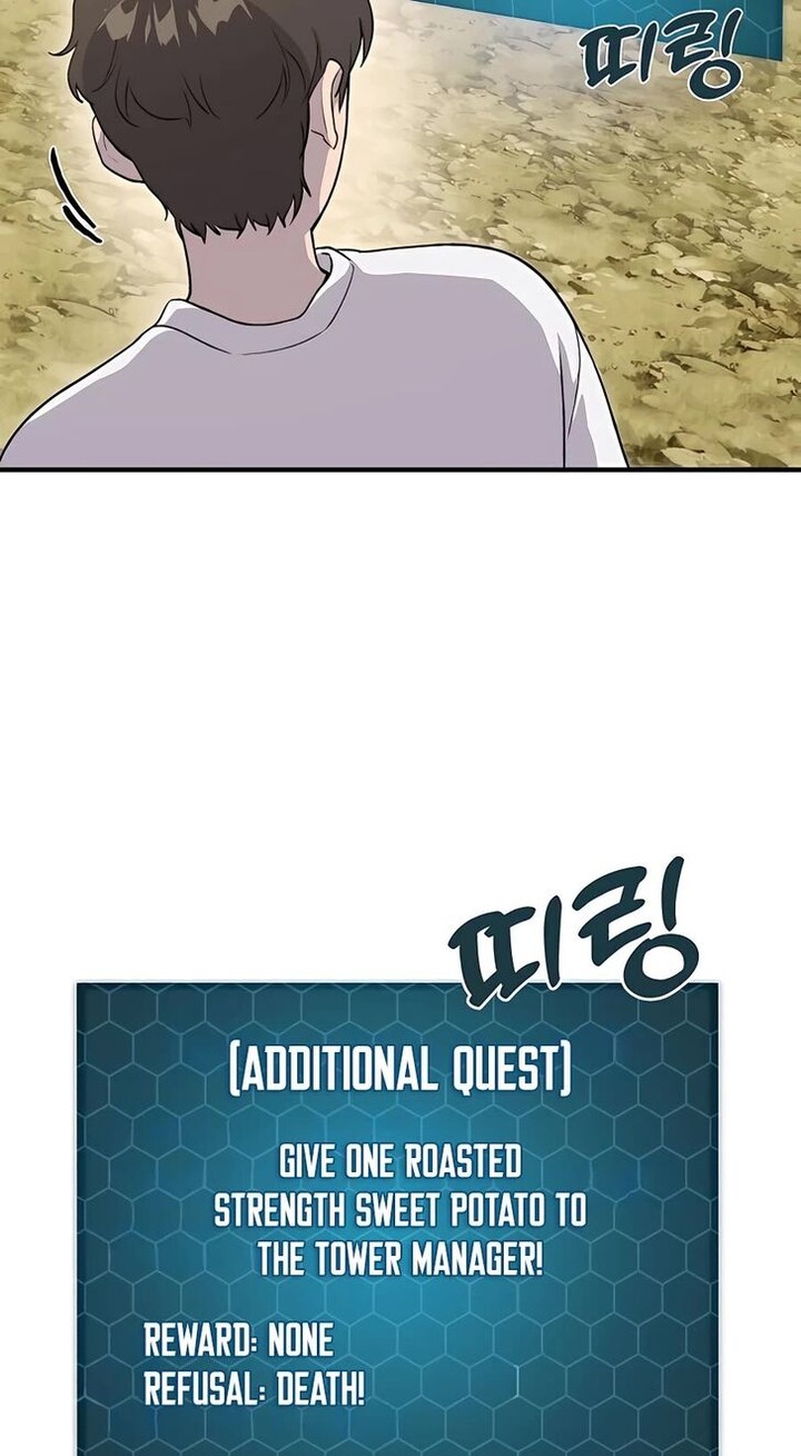 The Top Dungeon Farmer Chapter 8 Page 47