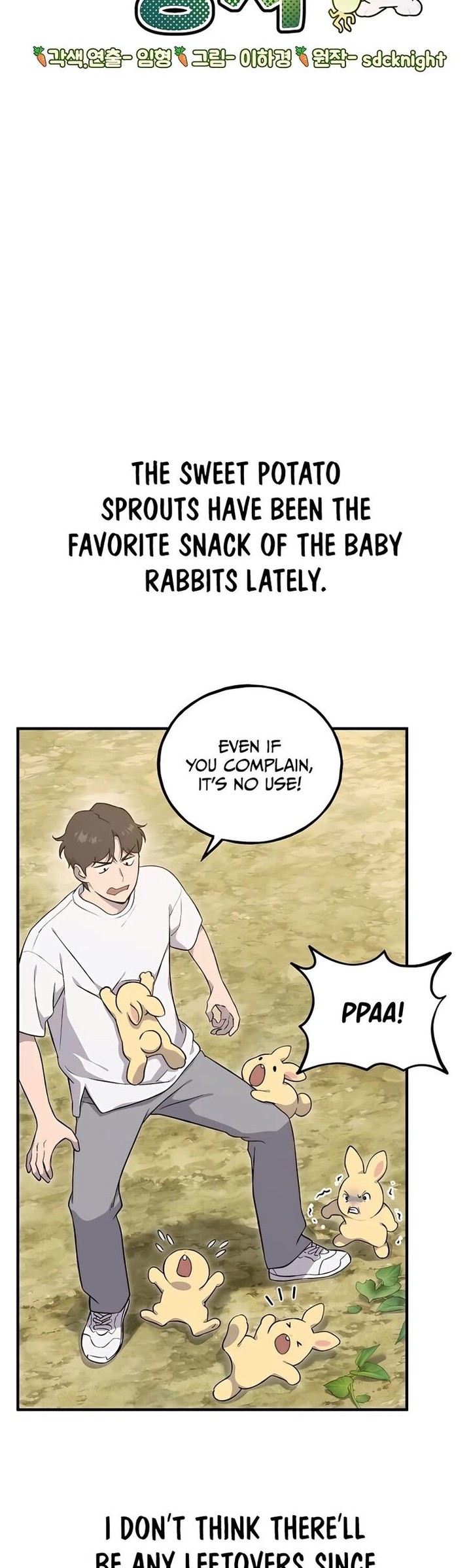 The Top Dungeon Farmer Chapter 8 Page 5