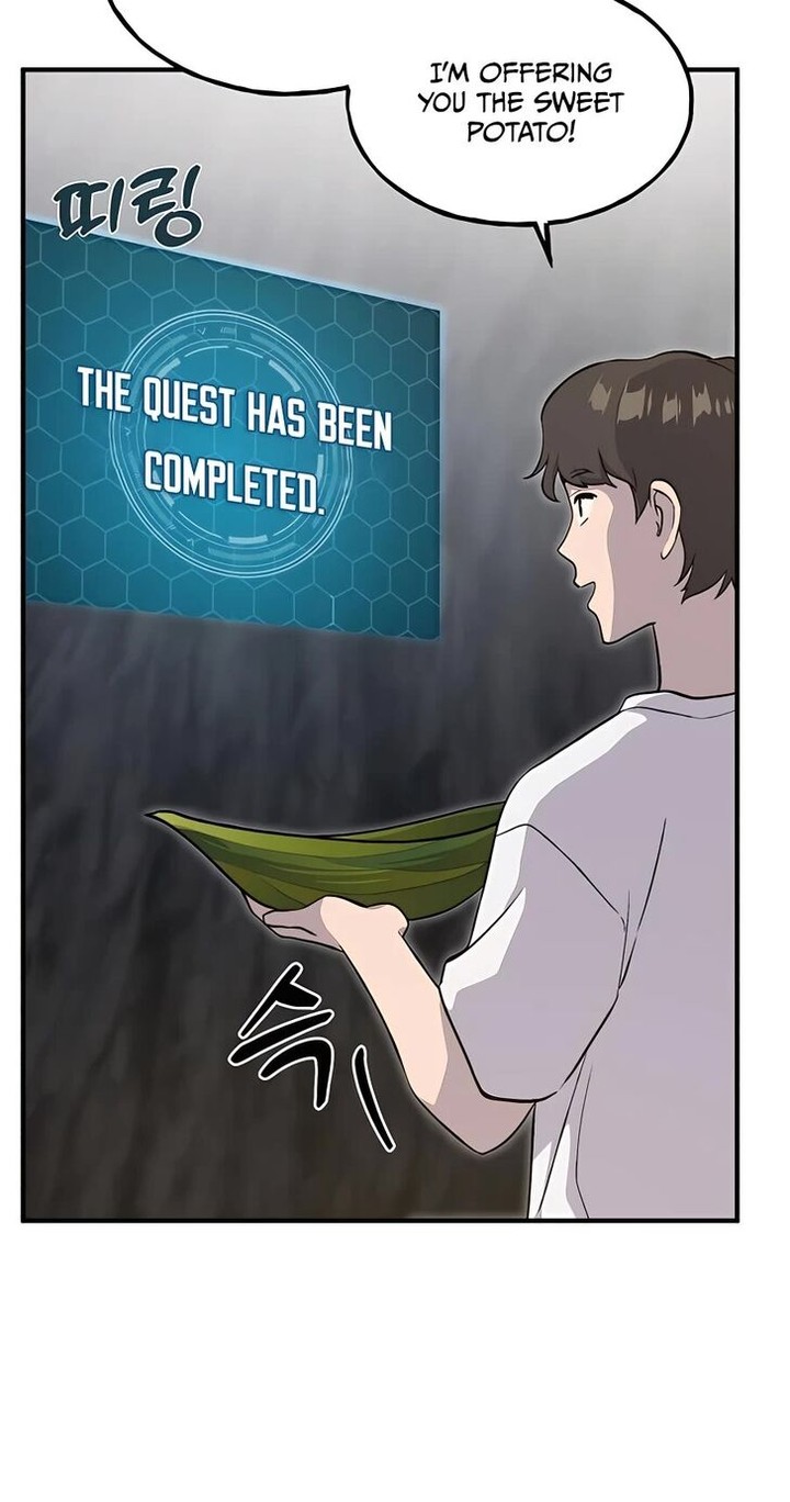 The Top Dungeon Farmer Chapter 8 Page 51