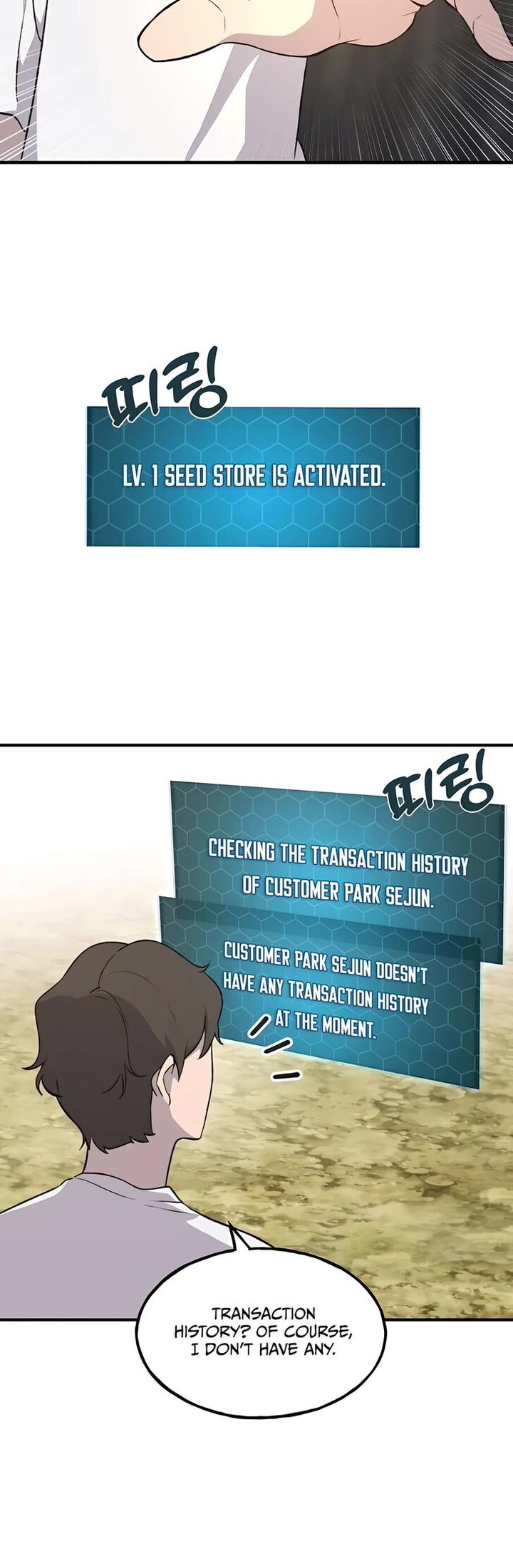The Top Dungeon Farmer Chapter 8 Page 55