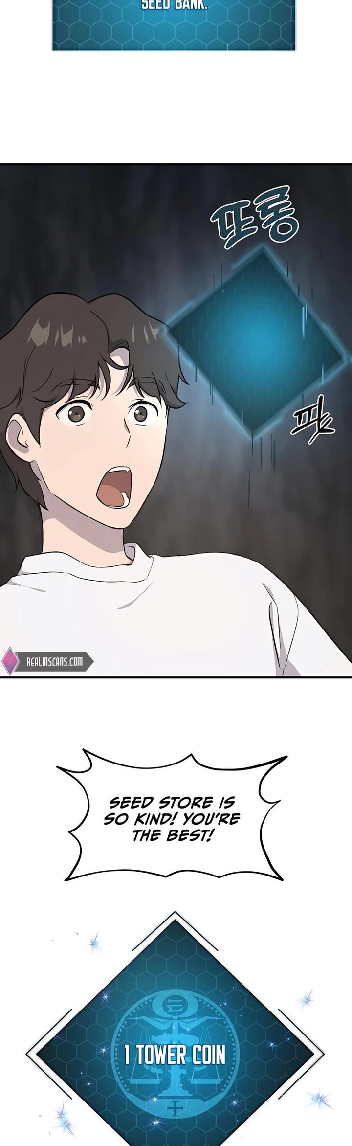 The Top Dungeon Farmer Chapter 8 Page 57