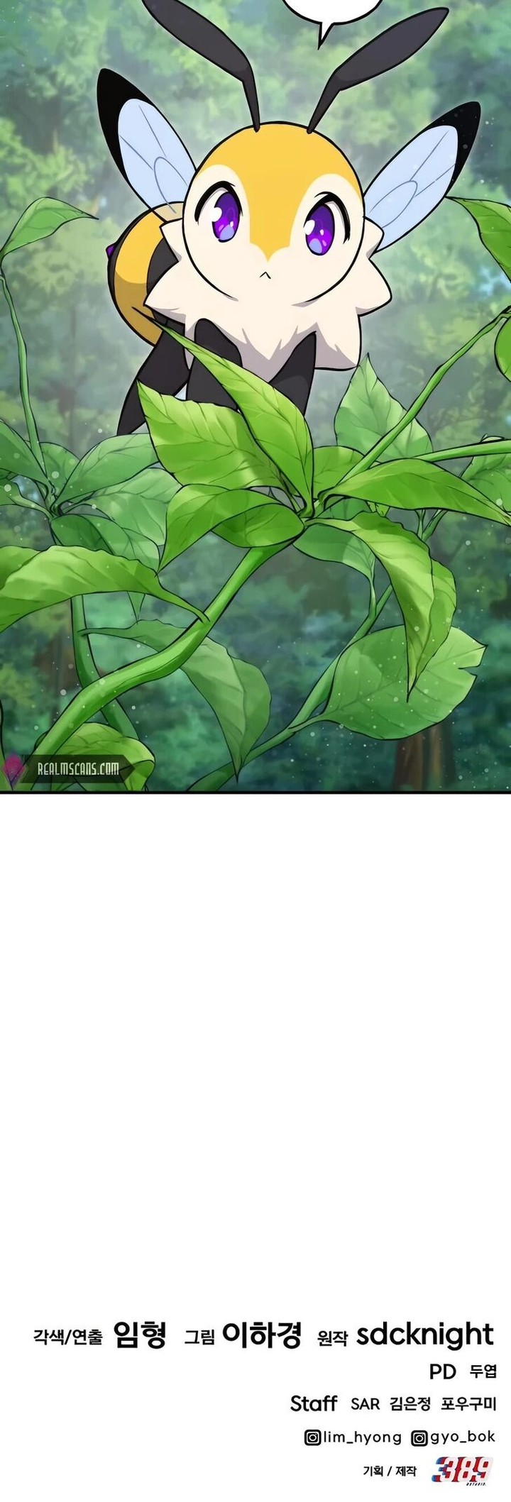 The Top Dungeon Farmer Chapter 8 Page 74