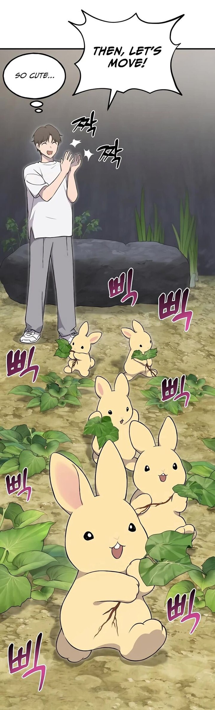 The Top Dungeon Farmer Chapter 8 Page 9