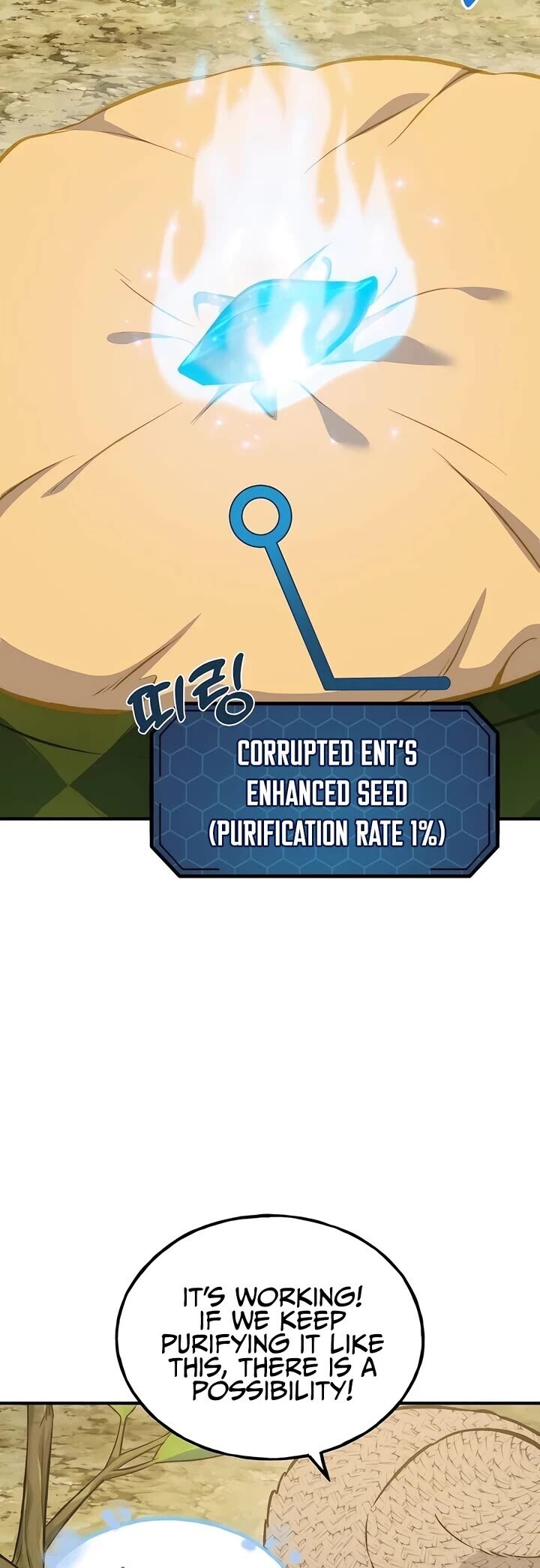 The Top Dungeon Farmer Chapter 86 Page 23